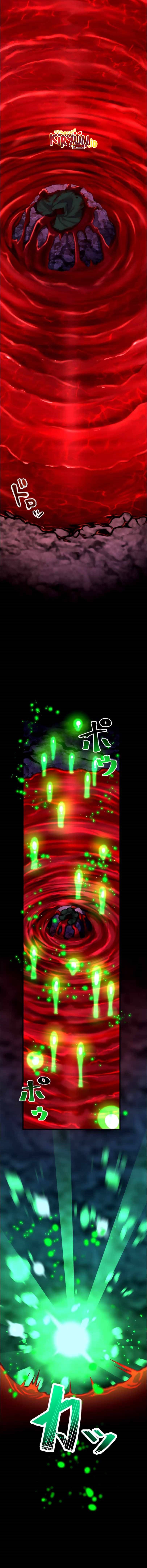 I Became an S-Rank Hunter With the Demon Lord App chapter 21