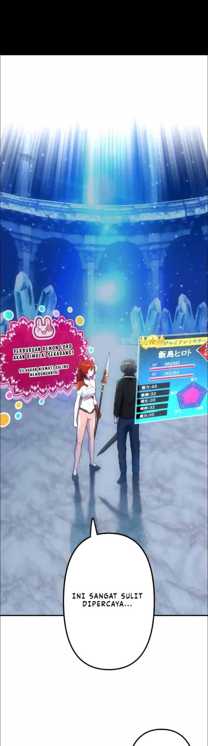 I Became an S-Rank Hunter With the Demon Lord App chapter 28