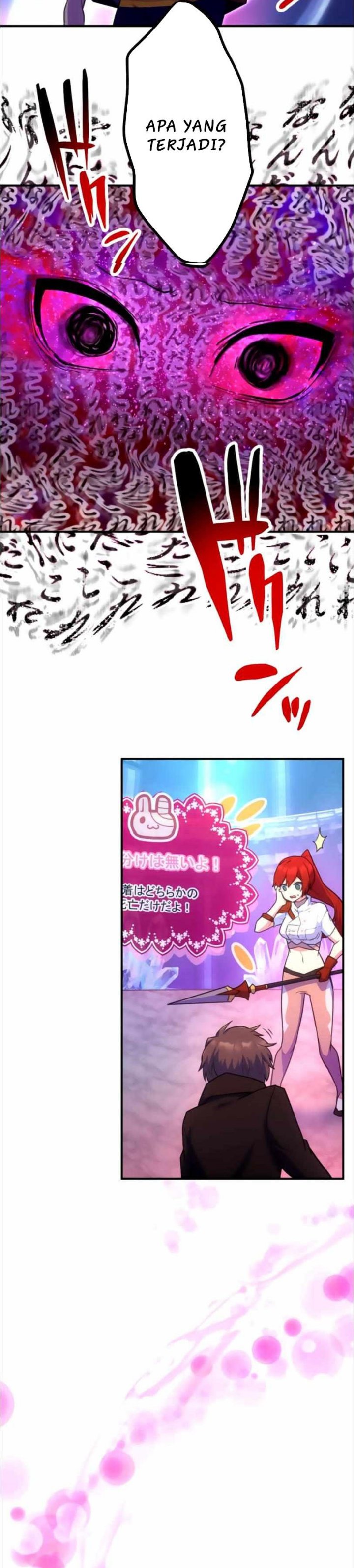 I Became an S-Rank Hunter With the Demon Lord App chapter 28