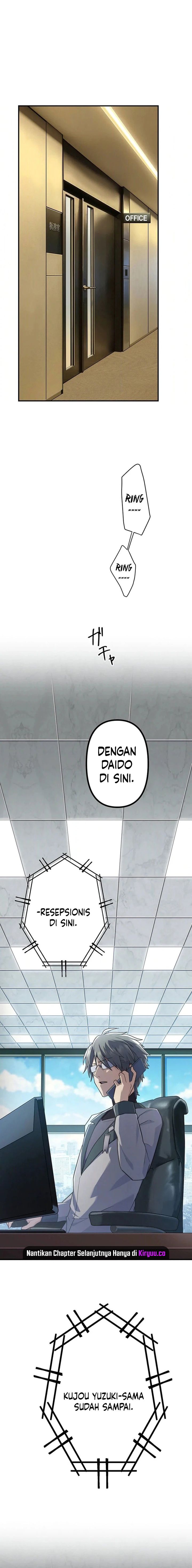 I Became an S-Rank Hunter With the Demon Lord App chapter 46