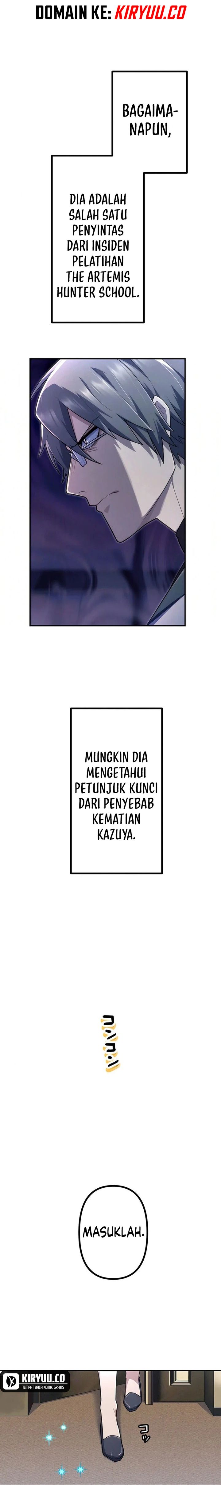 I Became an S-Rank Hunter With the Demon Lord App chapter 46