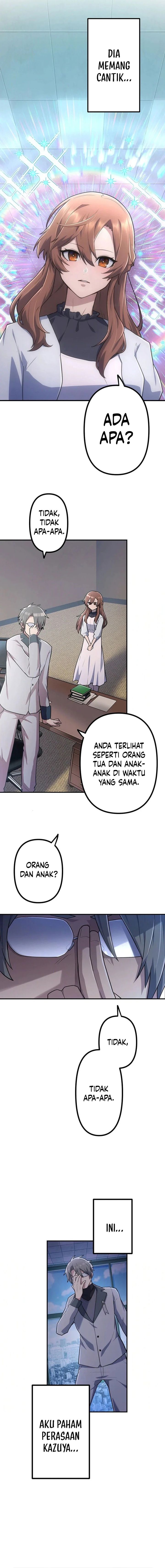I Became an S-Rank Hunter With the Demon Lord App chapter 46
