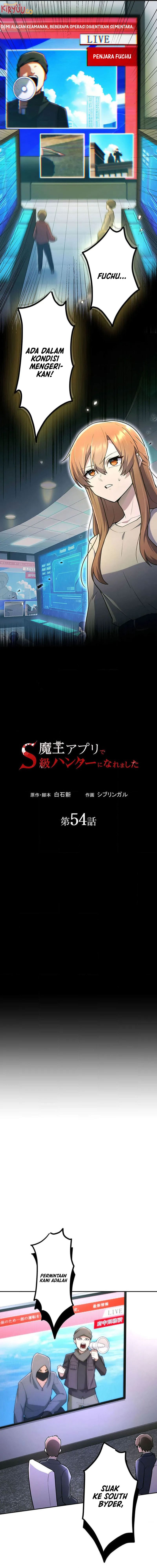 I Became an S-Rank Hunter With the Demon Lord App Chapter 54 Bahasa Indonesia