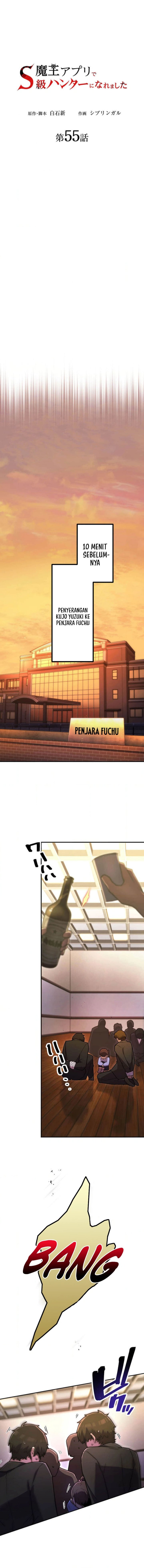 I Became an S-Rank Hunter With the Demon Lord App Chapter 55 Bahasa Indonesia