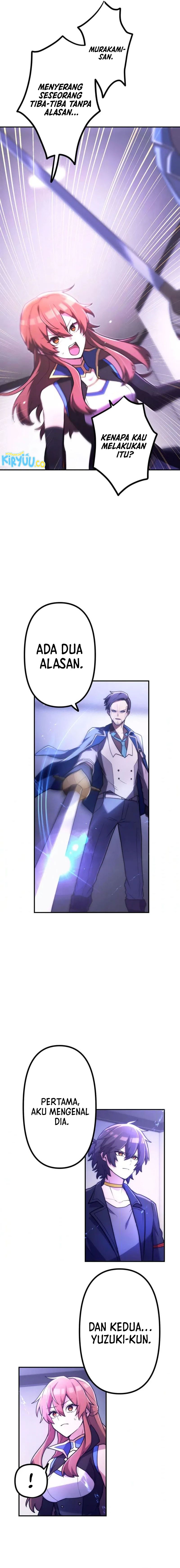 I Became an S-Rank Hunter With the Demon Lord App chapter 59