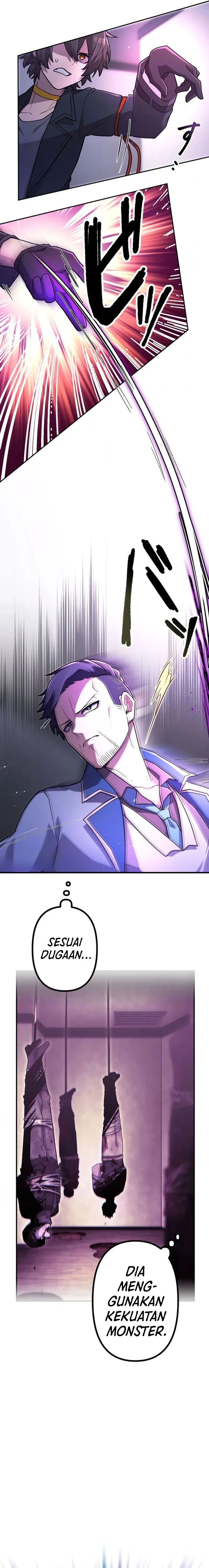 I Became an S-Rank Hunter With the Demon Lord App chapter 59