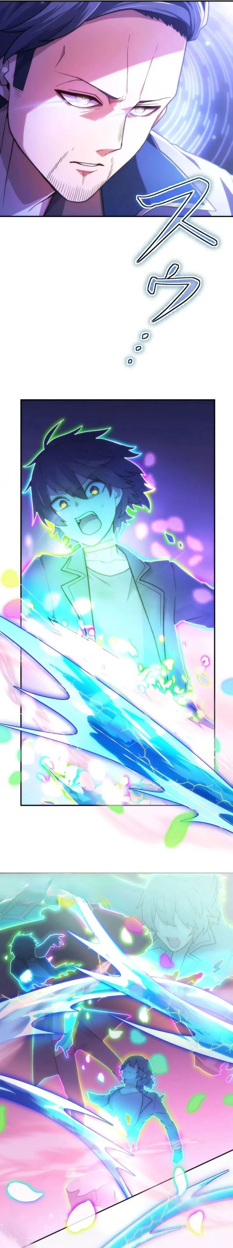 I Became an S-Rank Hunter With the Demon Lord App chapter 59