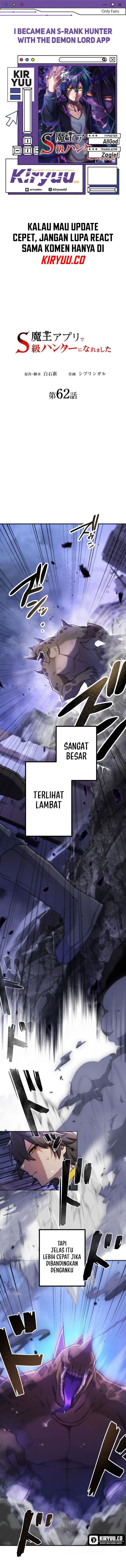 I Became an S-Rank Hunter With the Demon Lord App chapter 62