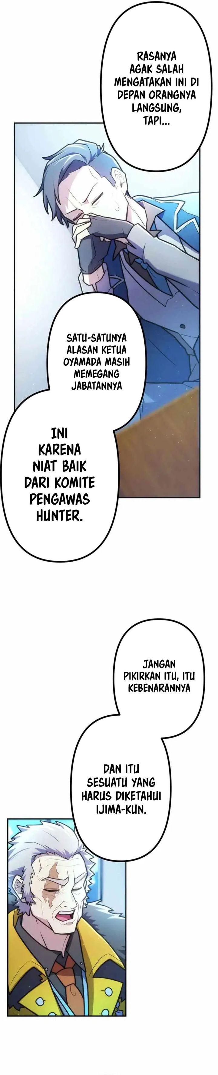 I Became an S-Rank Hunter With the Demon Lord App Chapter 77 Bahasa Indonesia