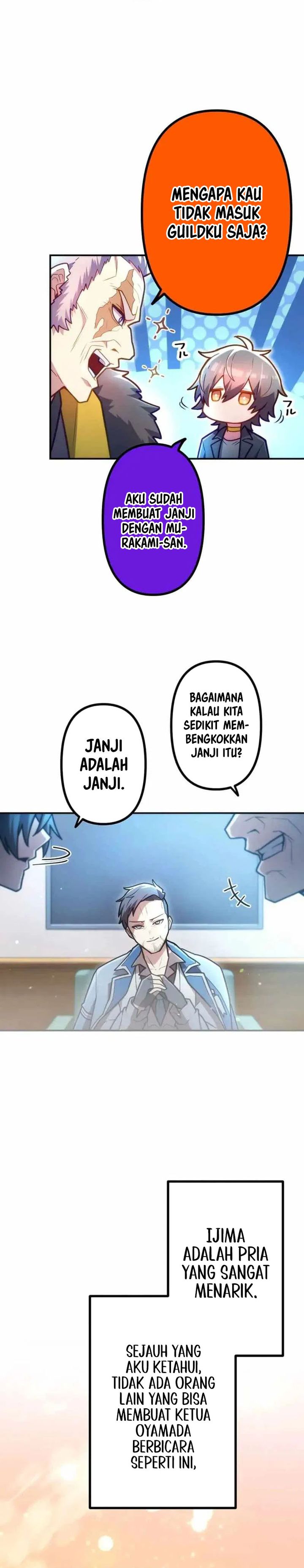 I Became an S-Rank Hunter With the Demon Lord App Chapter 77 Bahasa Indonesia