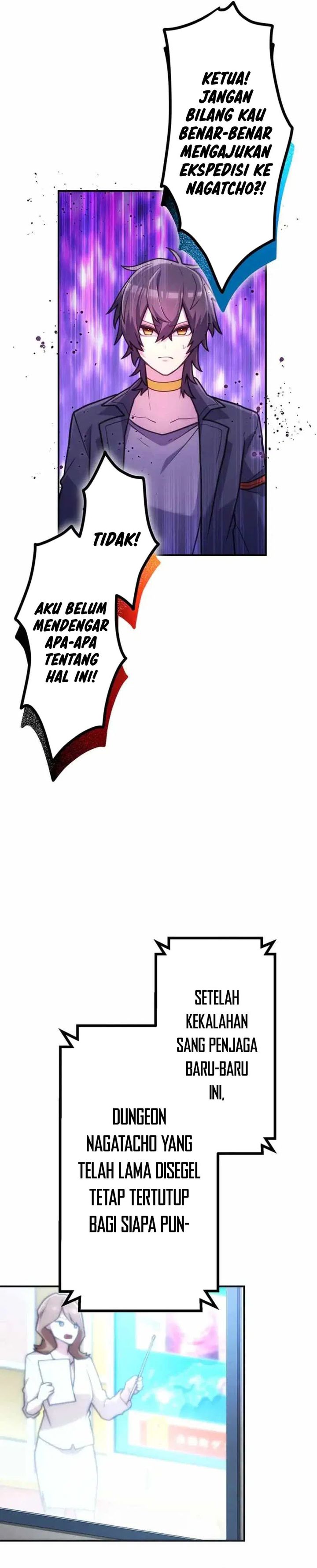 I Became an S-Rank Hunter With the Demon Lord App Chapter 77 Bahasa Indonesia