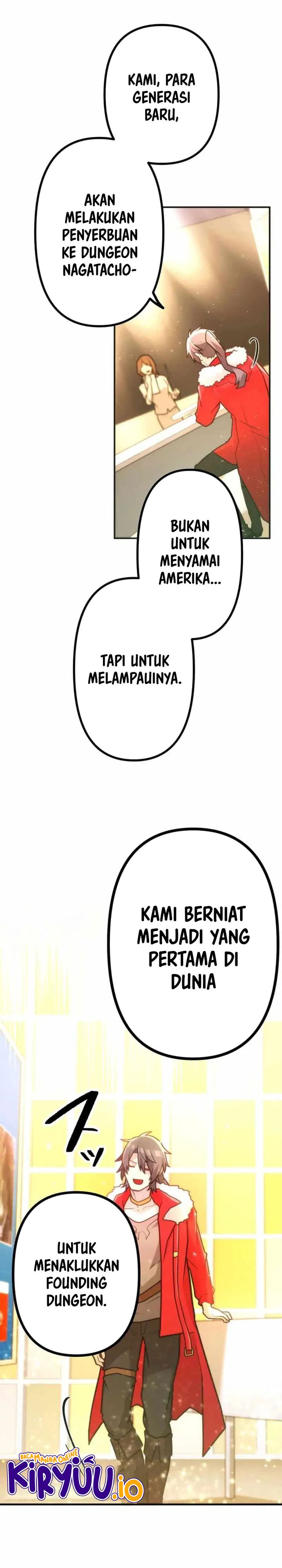 I Became an S-Rank Hunter With the Demon Lord App Chapter 77 Bahasa Indonesia