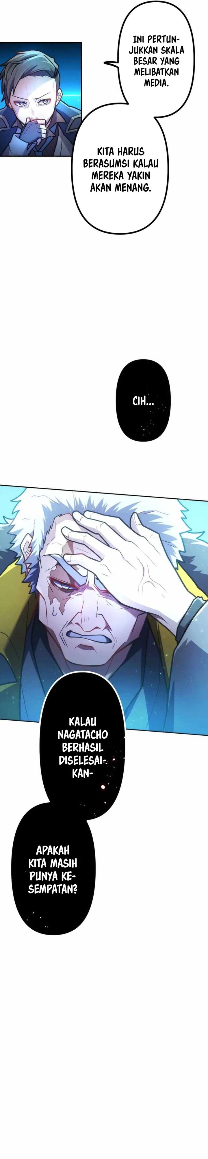 I Became an S-Rank Hunter With the Demon Lord App Chapter 77 Bahasa Indonesia