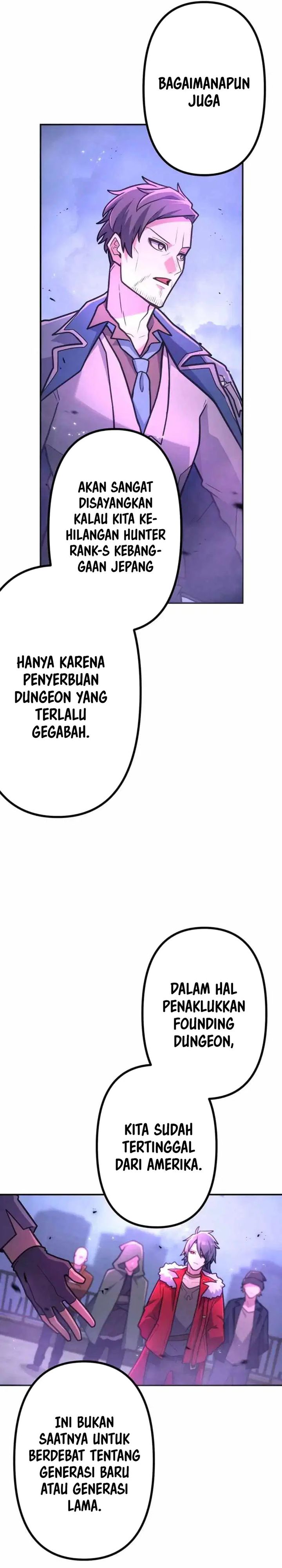 I Became an S-Rank Hunter With the Demon Lord App Chapter 78 Bahasa Indonesia
