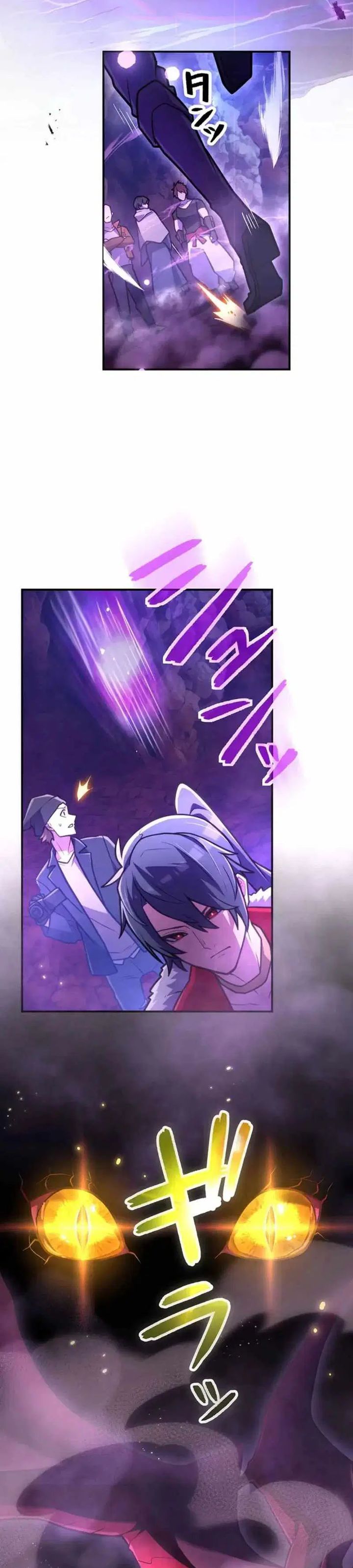 I Became an S-Rank Hunter With the Demon Lord App Chapter 78 Bahasa Indonesia