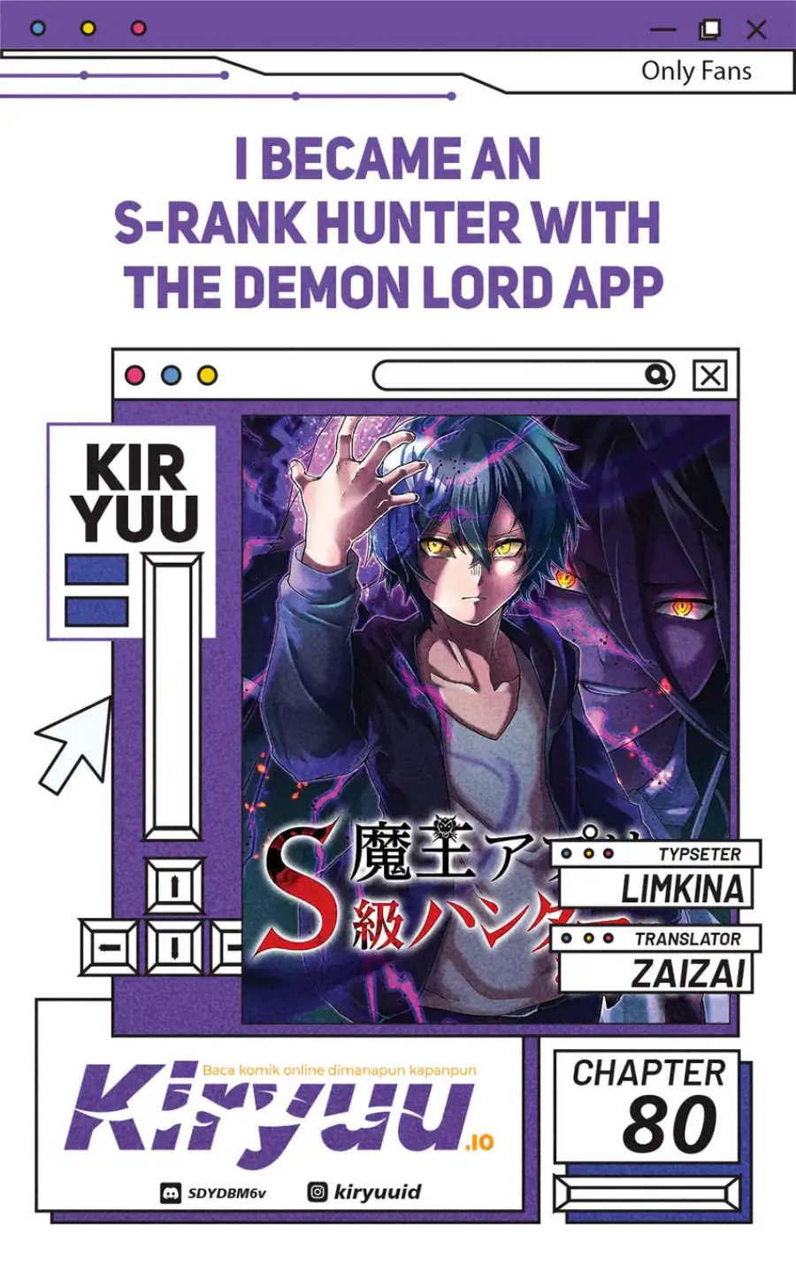 I Became an S-Rank Hunter With the Demon Lord App chapter 80