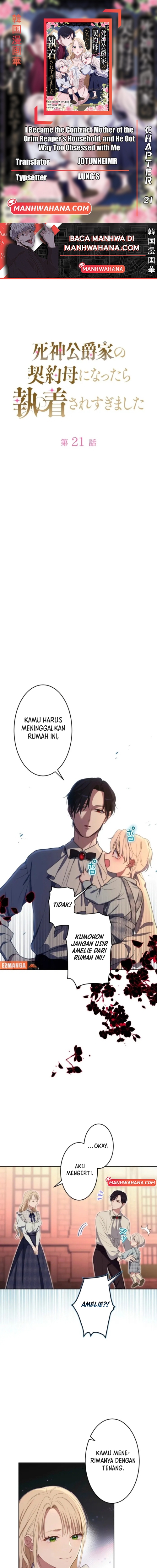 I Became the Contract Mother of the Grim Reaper Duke’s Family and They Became Obsessed With Me chapter 21