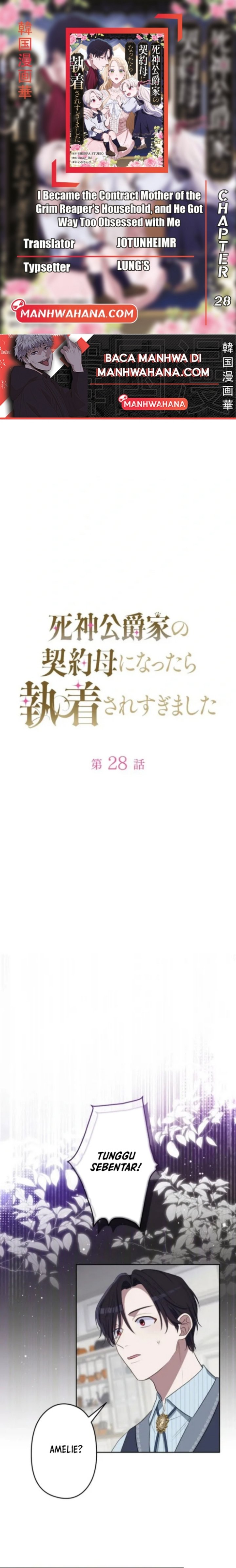 I Became the Contract Mother of the Grim Reaper Duke’s Family and They Became Obsessed With Me Chapter 28 Bahasa Indonesia