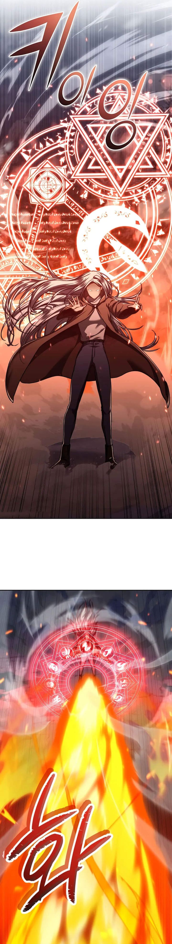 I Became the Successor of the Martial God chapter 24