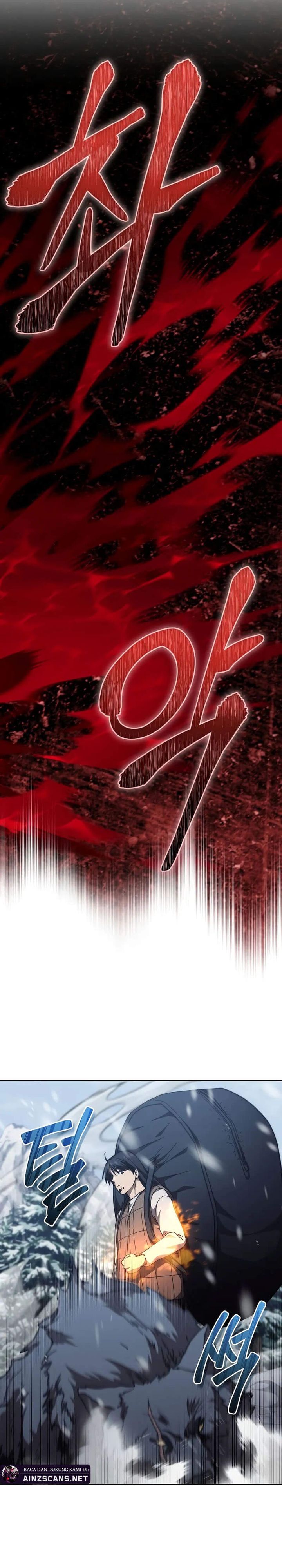 I Became the Successor of the Martial God chapter 24