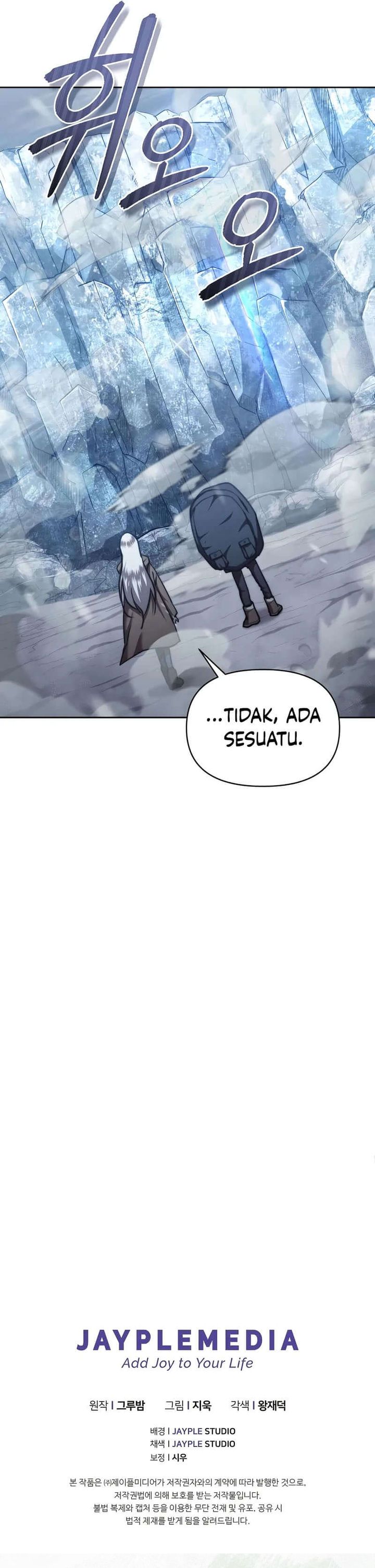 I Became the Successor of the Martial God chapter 24