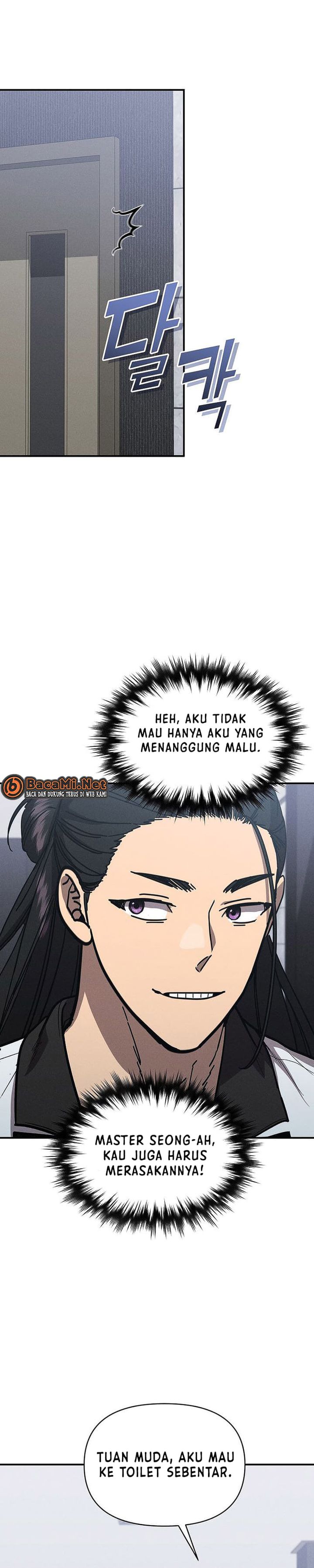 I Became the Successor of the Martial God chapter 39