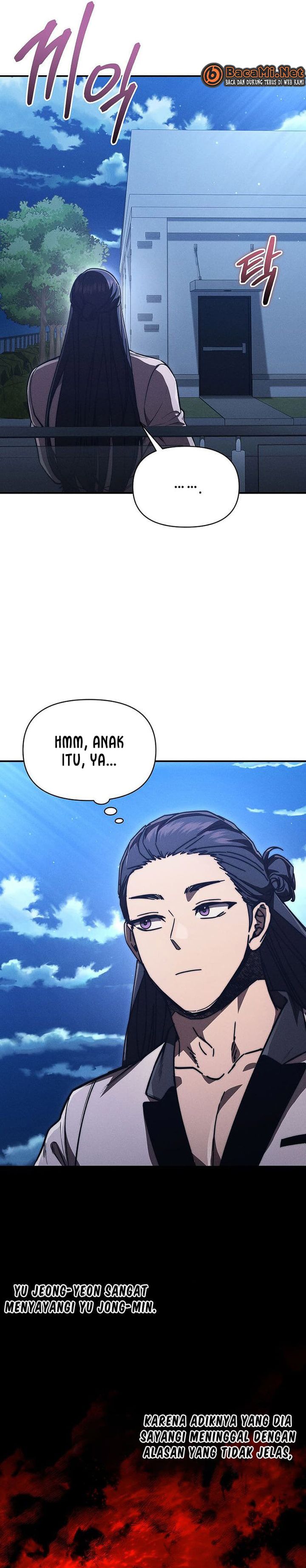 I Became the Successor of the Martial God chapter 39