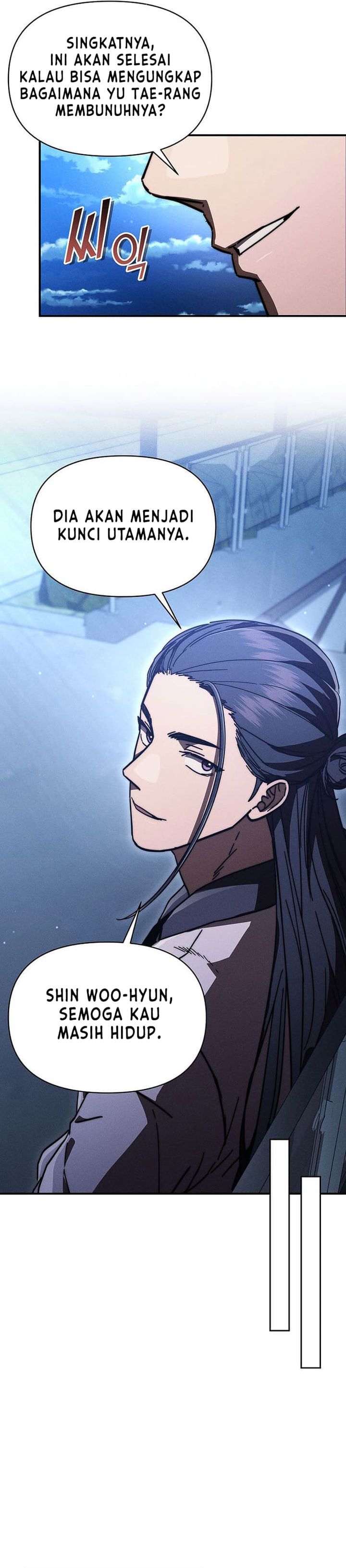 I Became the Successor of the Martial God chapter 39