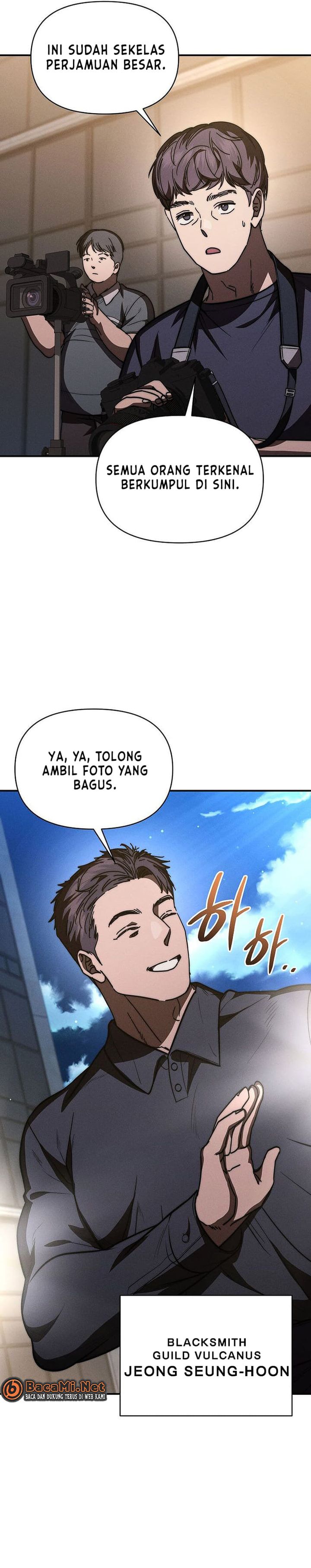I Became the Successor of the Martial God chapter 39