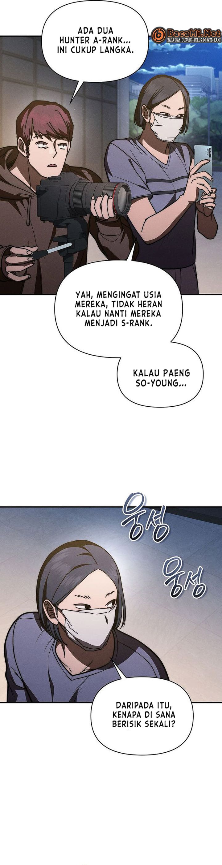 I Became the Successor of the Martial God chapter 39