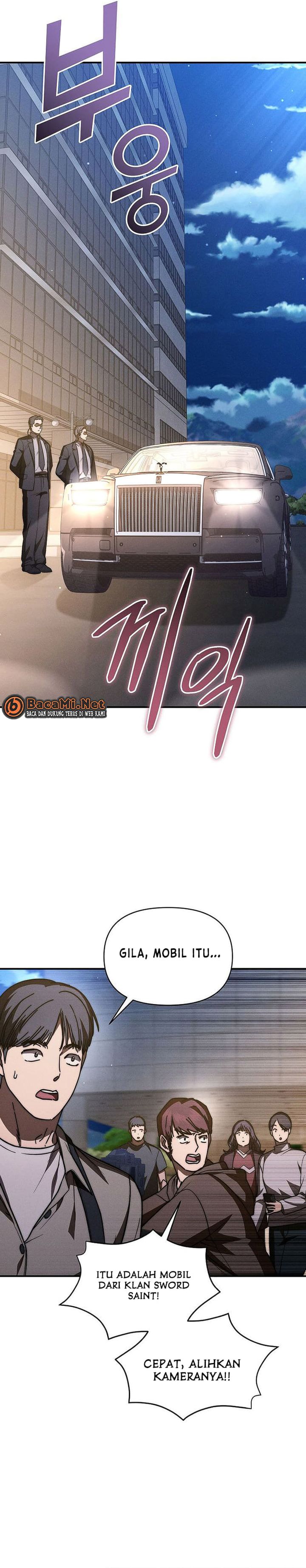 I Became the Successor of the Martial God chapter 39