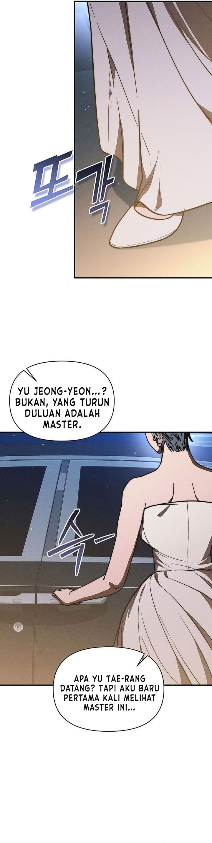 I Became the Successor of the Martial God chapter 39