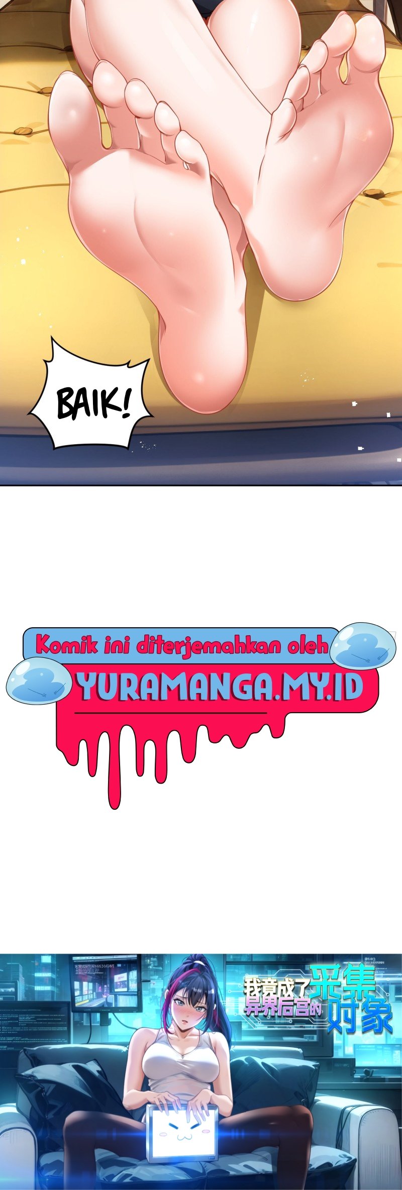 I Became the Target of the Harem in Another World chapter 11