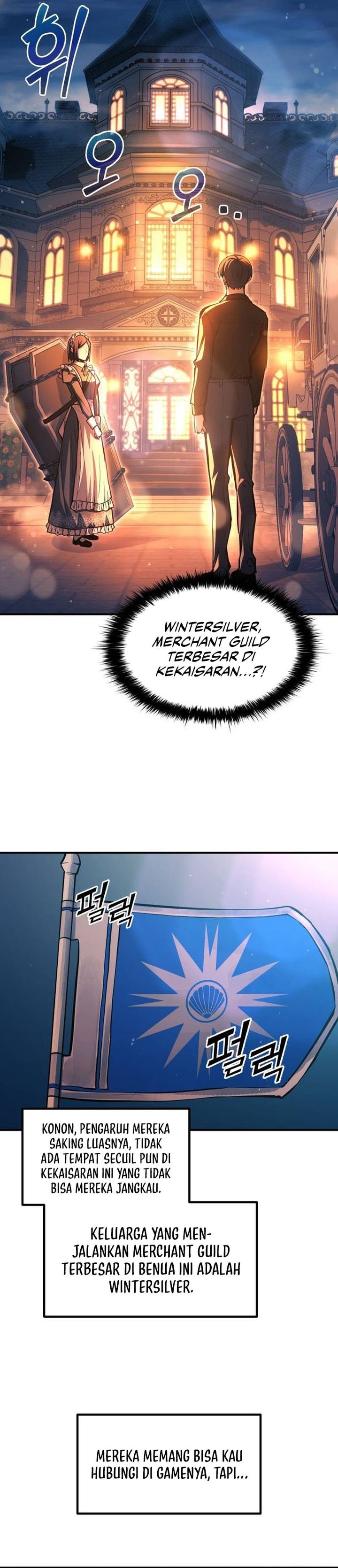 I Became the Tyrant of a Defense Game chapter 125