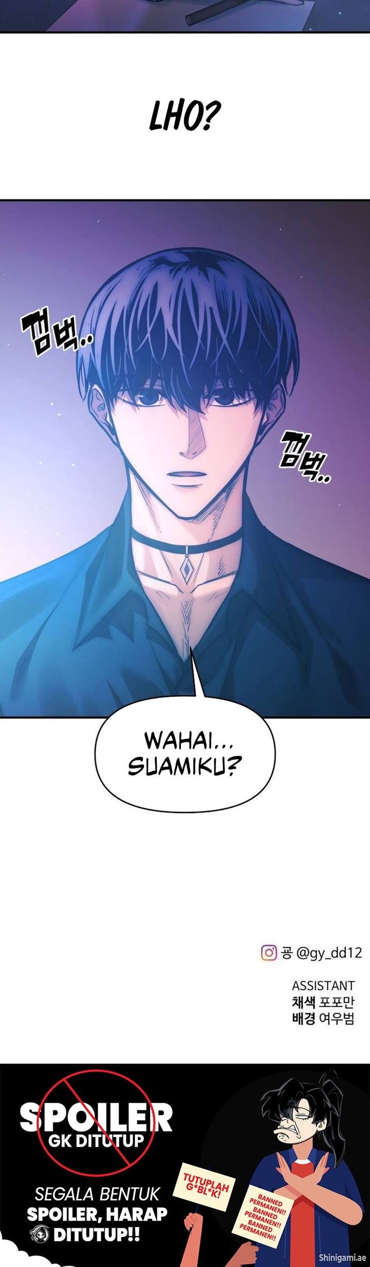 I Became the Tyrant of a Defense Game chapter 125