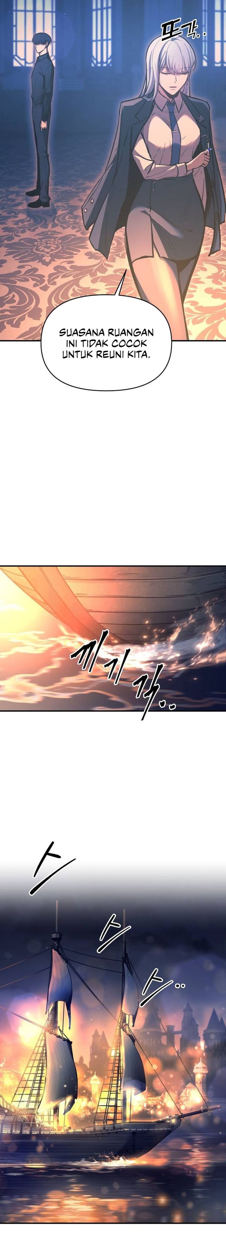 I Became the Tyrant of a Defense Game chapter 126
