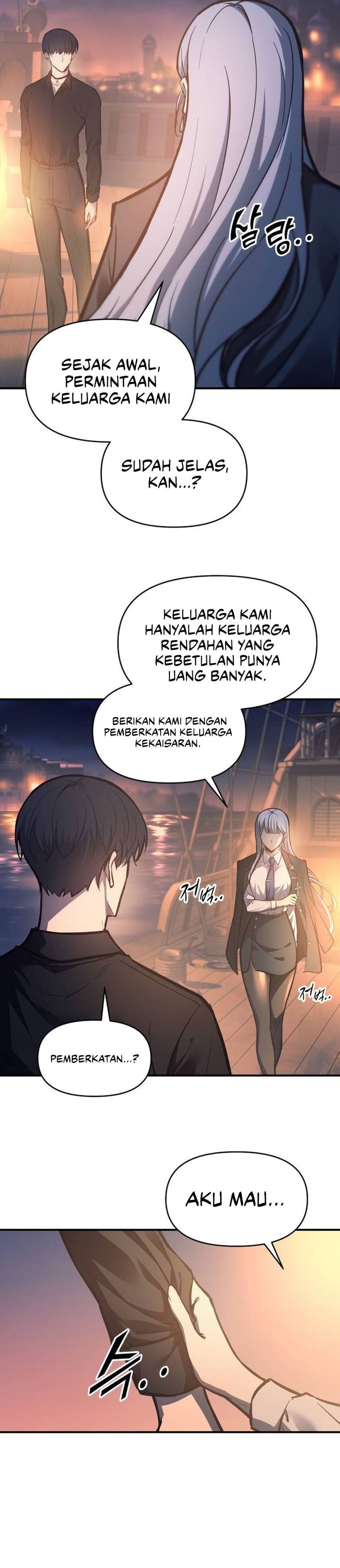 I Became the Tyrant of a Defense Game chapter 126