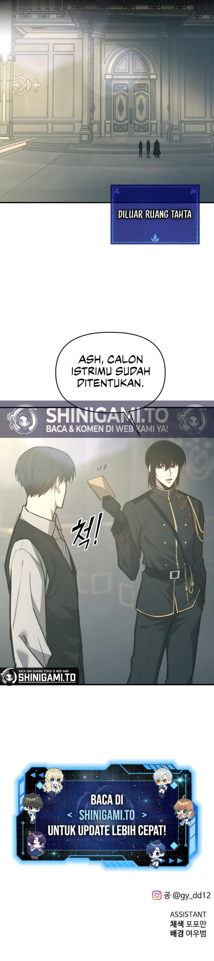 I Became the Tyrant of a Defense Game chapter 131