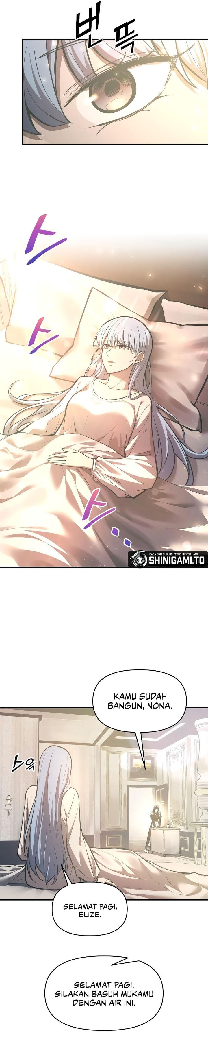 I Became the Tyrant of a Defense Game chapter 132