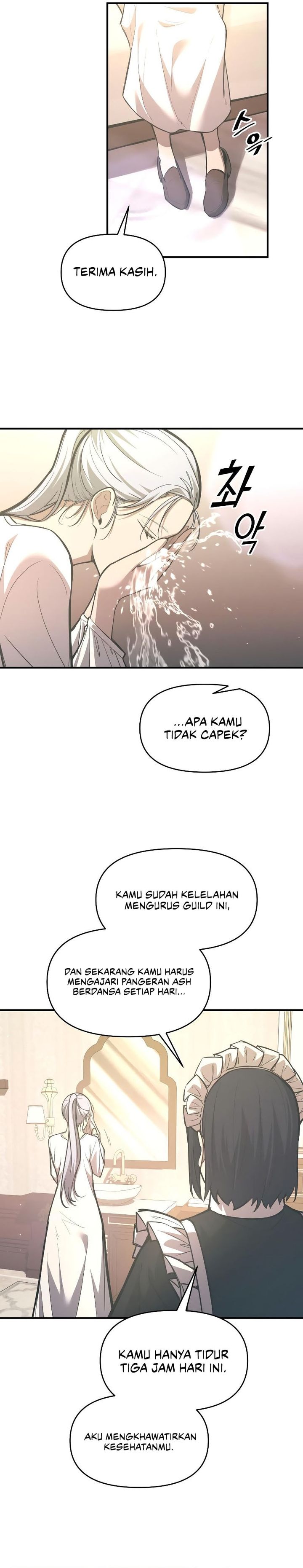 I Became the Tyrant of a Defense Game chapter 132