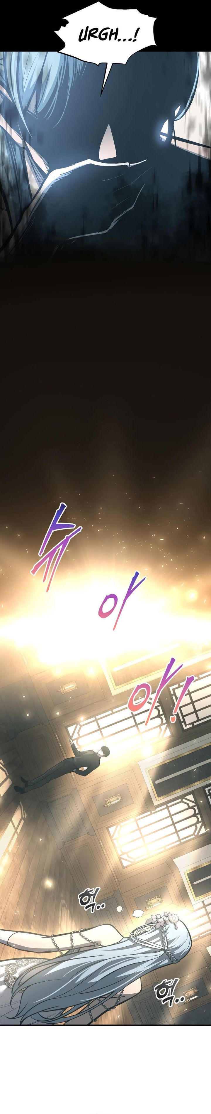 I Became the Tyrant of a Defense Game chapter 132