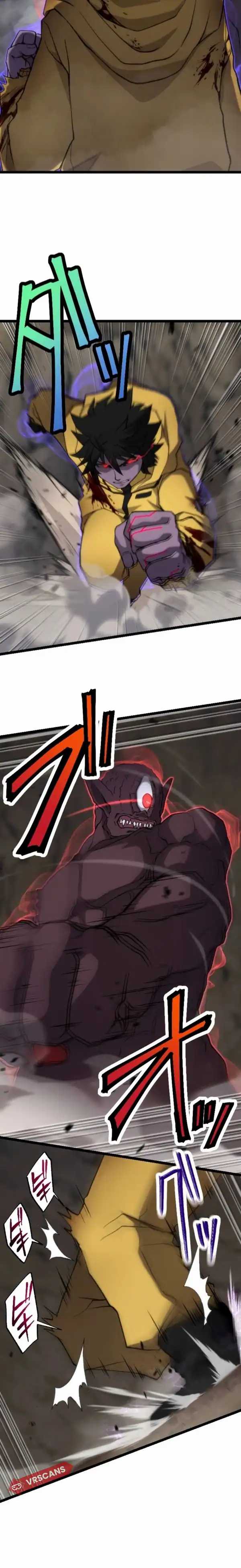 I Became the Ultimate Necromancer Through the Cursed Skill: Undeadification chapter 5