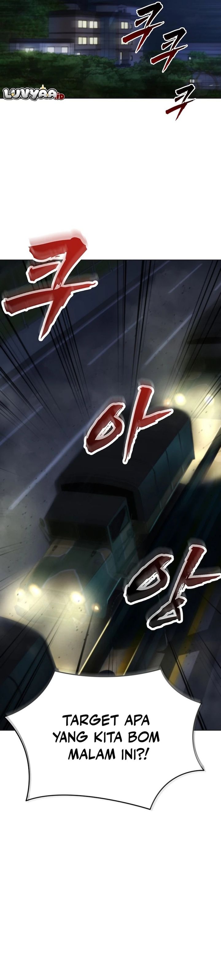 I Became the Villain the Hero Is Obsessed With chapter 16