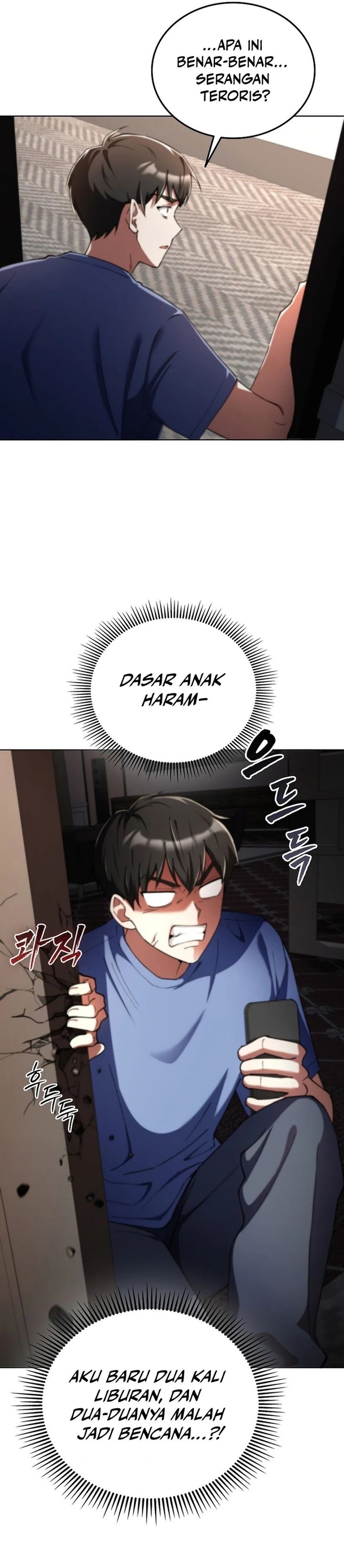 I Became the Villain the Hero Is Obsessed With chapter 16