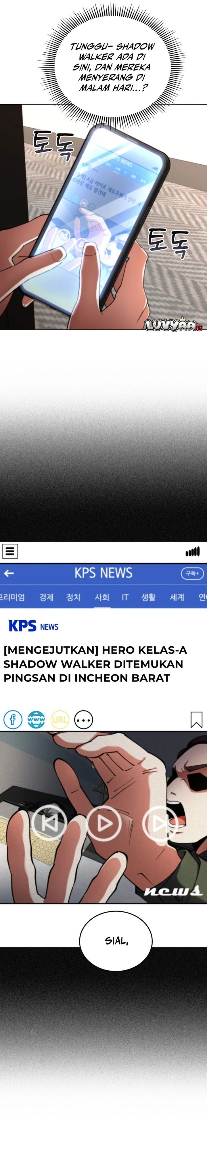 I Became the Villain the Hero Is Obsessed With chapter 16