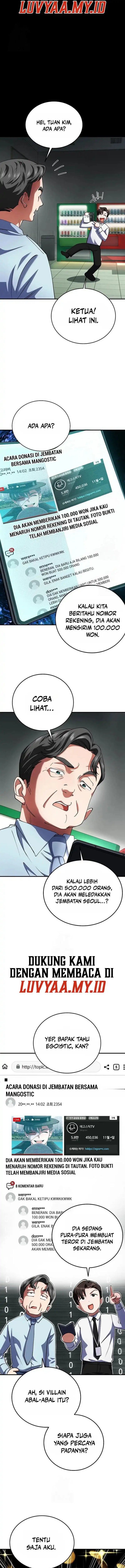 I Became the Villain the Hero Is Obsessed With chapter 22