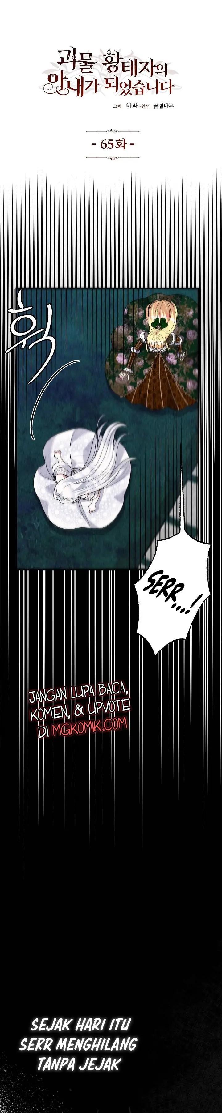 I Became the Wife of the Monstrous Crown Prince Chapter 65 Bahasa Indonesia