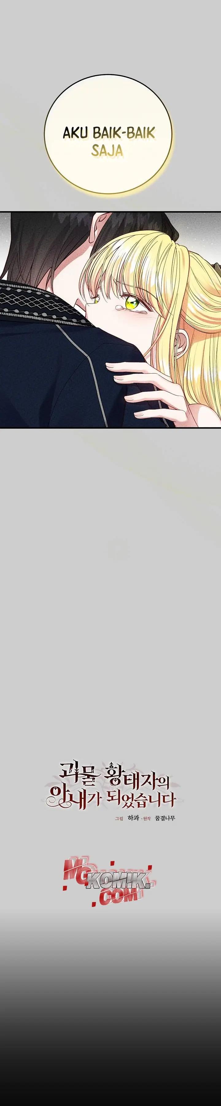 I Became the Wife of the Monstrous Crown Prince Chapter 65 Bahasa Indonesia