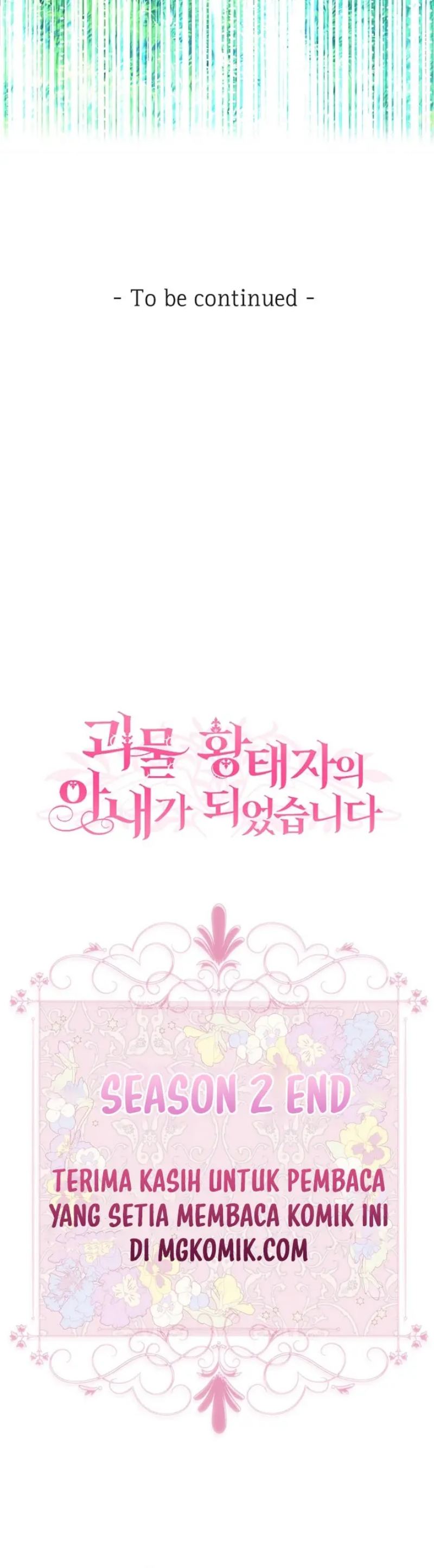 I Became the Wife of the Monstrous Crown Prince Chapter 80 Bahasa Indonesia