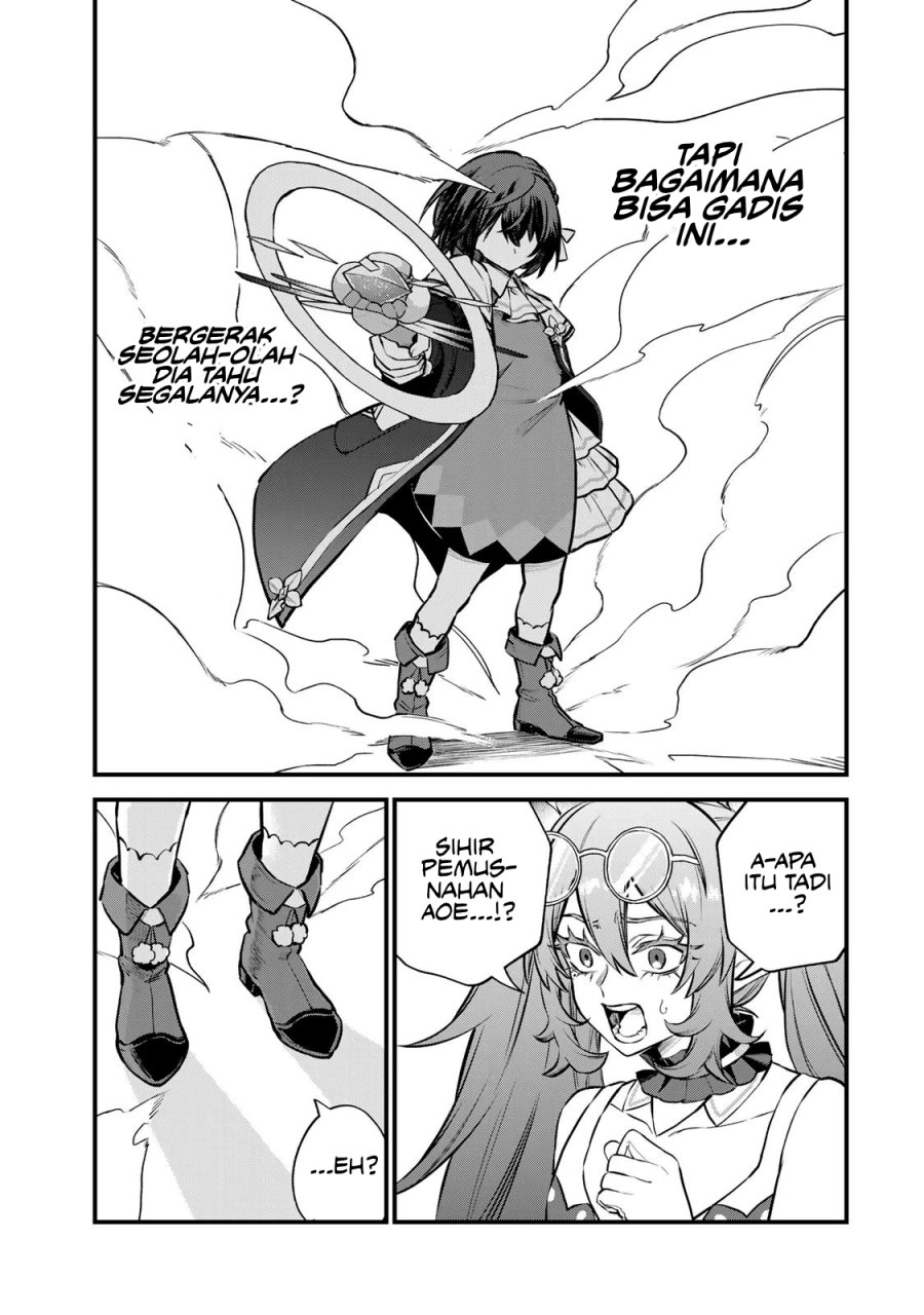 I Became the World’s Strongest Witch, ~I Will Live Freely in a World Where Only I Can Access the “Guide Site”~ chapter 11